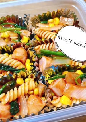 お弁当に☆スピード重視マカロニケチャップ-レシピのメイン写真