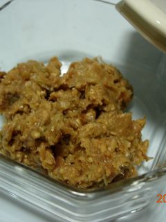ごはんにのっけて♪みょうがの味噌和え-レシピのメイン写真