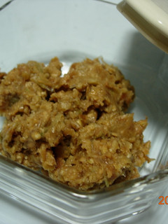 ごはんにのっけて♪みょうがの味噌和え-レシピのメイン写真