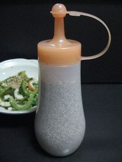 ゴマの保存・便利な容器!-レシピのメイン写真