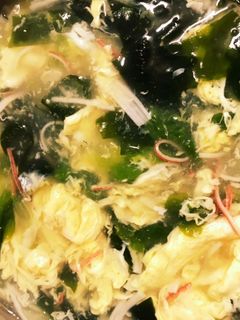 簡単おいしい中華スープ-レシピのメイン写真