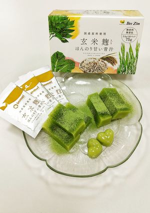 夏の栄養満点デザート 玄米麹青汁ようかん-レシピのメイン写真
