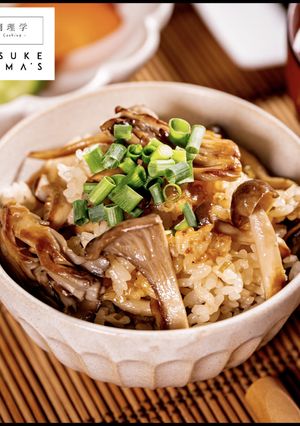 絶品！きのこが旨すぎる炊き込みごはん-レシピのメイン写真