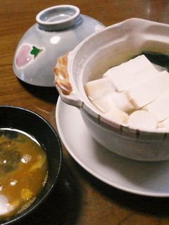 あったか湯豆腐♪たまごたれで-レシピのメイン写真