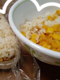 バタコンおにぎり♡-レシピのメイン写真