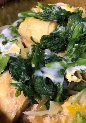 わさび菜の木の葉どんぶり-レシピのメイン写真