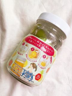 果実酒の季節220ml 少量梅酒-レシピのメイン写真
