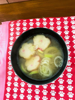 真竹と花麩のお味噌汁♡簡単出汁パックで-レシピのメイン写真