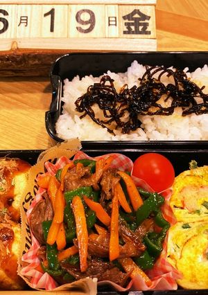 中学1年生男子お弁当 2020.6/19-レシピのメイン写真