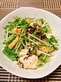 ☆水菜と塩昆布、豆腐、油揚げのサラダ☆-レシピのメイン写真