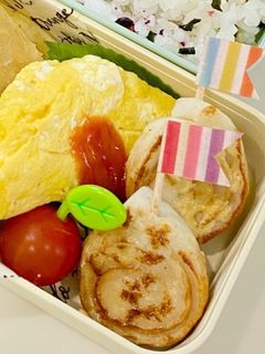 ちくわのくるくるしょうゆマヨ*-レシピのメイン写真