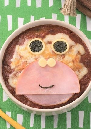 オランウータンのグラタン-レシピのメイン写真