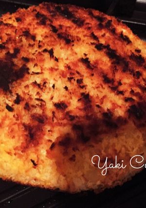 焼きカレーパン イングリッシュマフィン-レシピのメイン写真