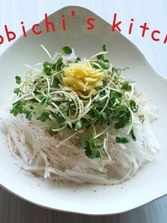 季節の変わり目を辛味野菜で乗り越える!-レシピのメイン写真