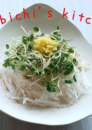 季節の変わり目を辛味野菜で乗り越える！-レシピのメイン写真