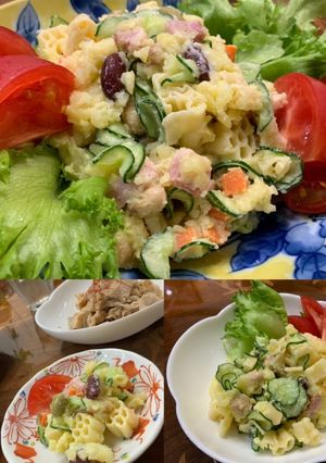 ポテロニに サラダ豆を入れて見ました-レシピのメイン写真