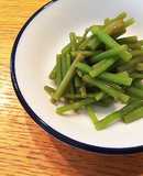 無限に食べれる！さっぱりカタハ漬け