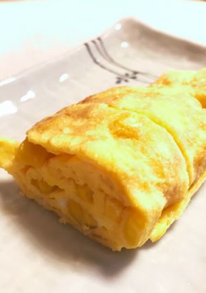 お子様大好き☆コーンの玉子焼き-レシピのメイン写真