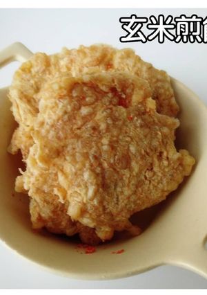 玄米大豆煎餅 -レシピのメイン写真