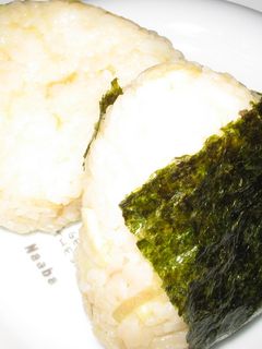 みょうが味噌にぎり-レシピのメイン写真