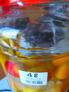 梅酒コーヒー-レシピのメイン写真