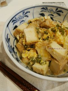 厚揚げの玉子とじ-レシピのメイン写真