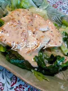カジキソテー-レシピのメイン写真