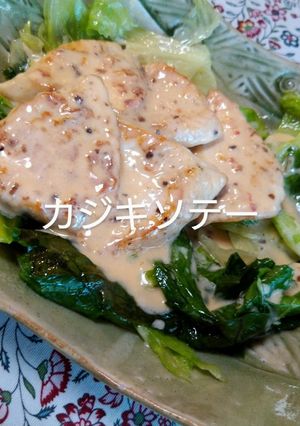 カジキソテー-レシピのメイン写真