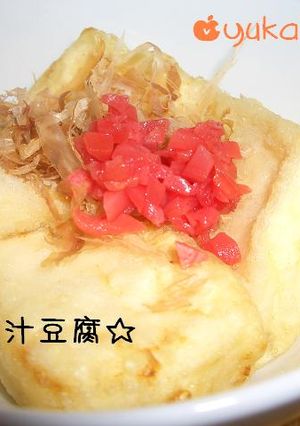 簡単★揚げだし豆腐-レシピのメイン写真