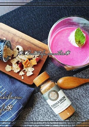 ✤お豆腐とビーツの美容✯健康スムージー✤-レシピのメイン写真