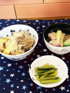 圧力鍋で具沢山♡真竹と鶏肉の炊き込みご飯-レシピのメイン写真