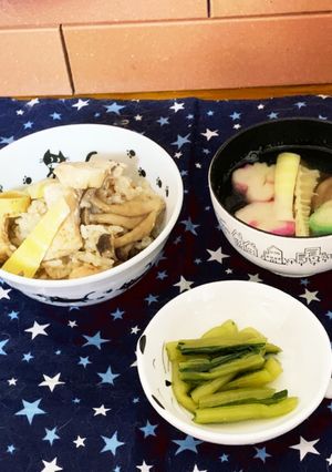 圧力鍋で具沢山♡真竹と鶏肉の炊き込みご飯-レシピのメイン写真