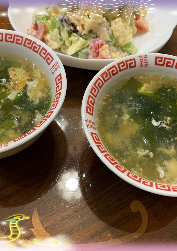 焼肉のお供にワカメと卵のスープ-レシピのメイン写真
