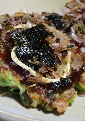 米粉でもっちり♪ねぎの甘さ際立つねぎ焼き-レシピのメイン写真