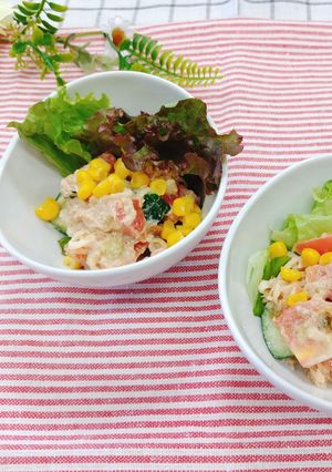 切干大根入りトマトサラダ-レシピのメイン写真