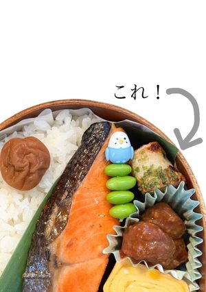 竹輪の磯辺揚げ風！お弁当に！-レシピのメイン写真