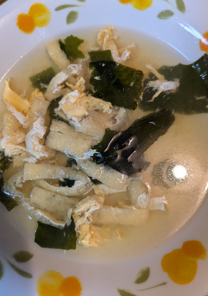ワカメ、油揚げ、卵🥚の和風スープ-レシピのメイン写真