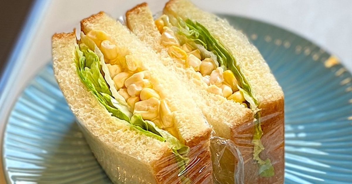 はむさんどページ Amazon | Graphic335 ハムのサンドイッチ屋さん ボードゲーム 2