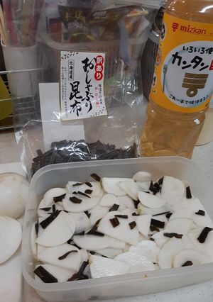 インスタント　千枚漬け-レシピのメイン写真