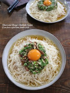 オクラとみょうがのぶっかけそうめん-レシピのメイン写真