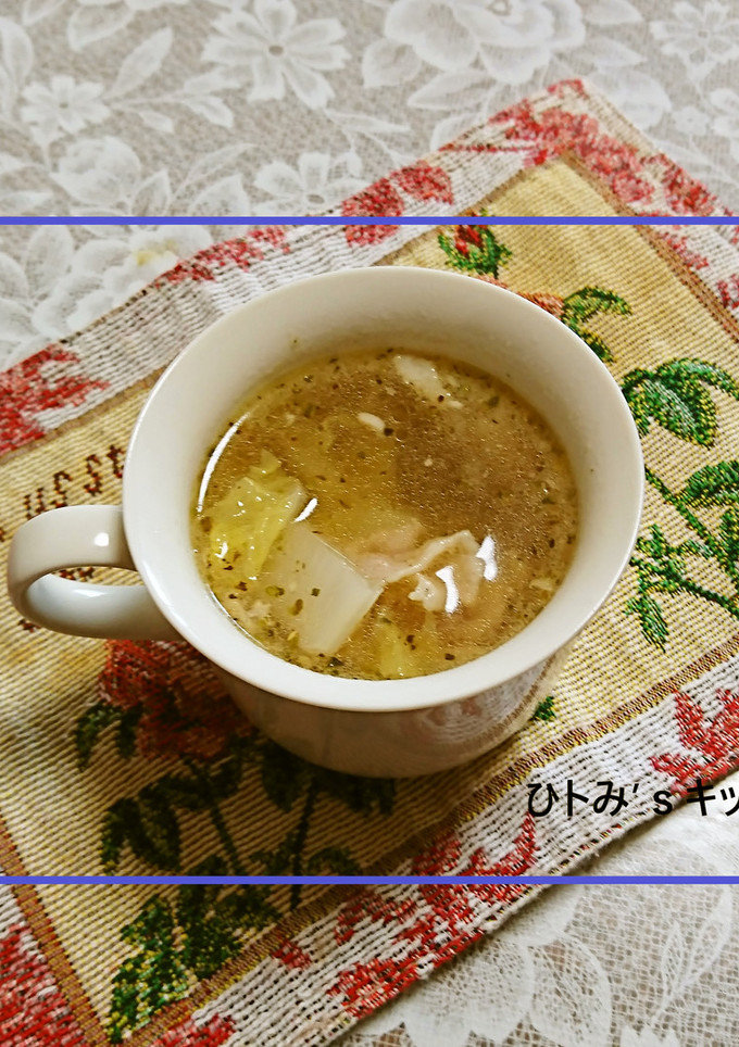 いつかあなたと♡簡単白菜と豚バラのスープ-レシピのメイン写真