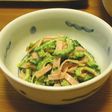 ゴーヤとハムのマヨサラダ