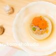 新玉葱のベジ蓮根肉詰め