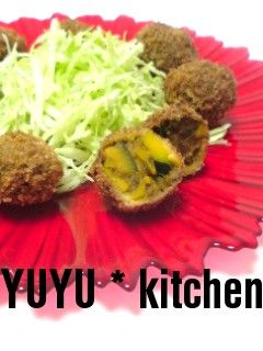 残ったカレーで♪カボチャコロッケ-レシピのメイン写真