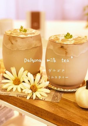 ダルゴナミルクティー milk tea'-レシピのメイン写真