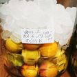 長期保存も可能な、梅ジュース