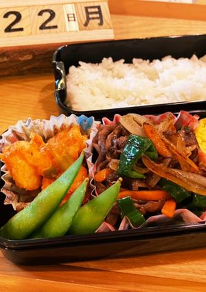 中学1年生男子お弁当 2020.6/22-レシピのメイン写真