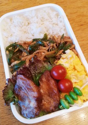 お弁当(6/22)青椒肉絲-レシピのメイン写真