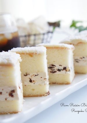 ラムーレーズンバタークリーム-レシピのメイン写真