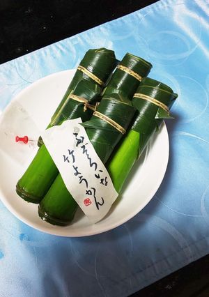 竹の水ようかん-レシピのメイン写真